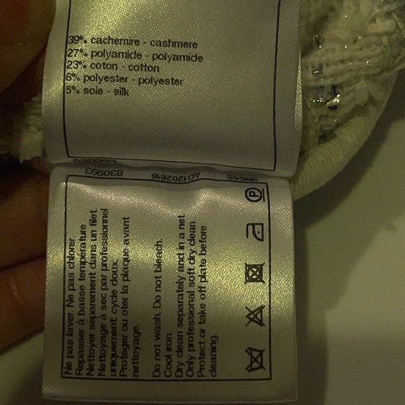 CHANEL Cashmere blend vest - Picture 6 of 6